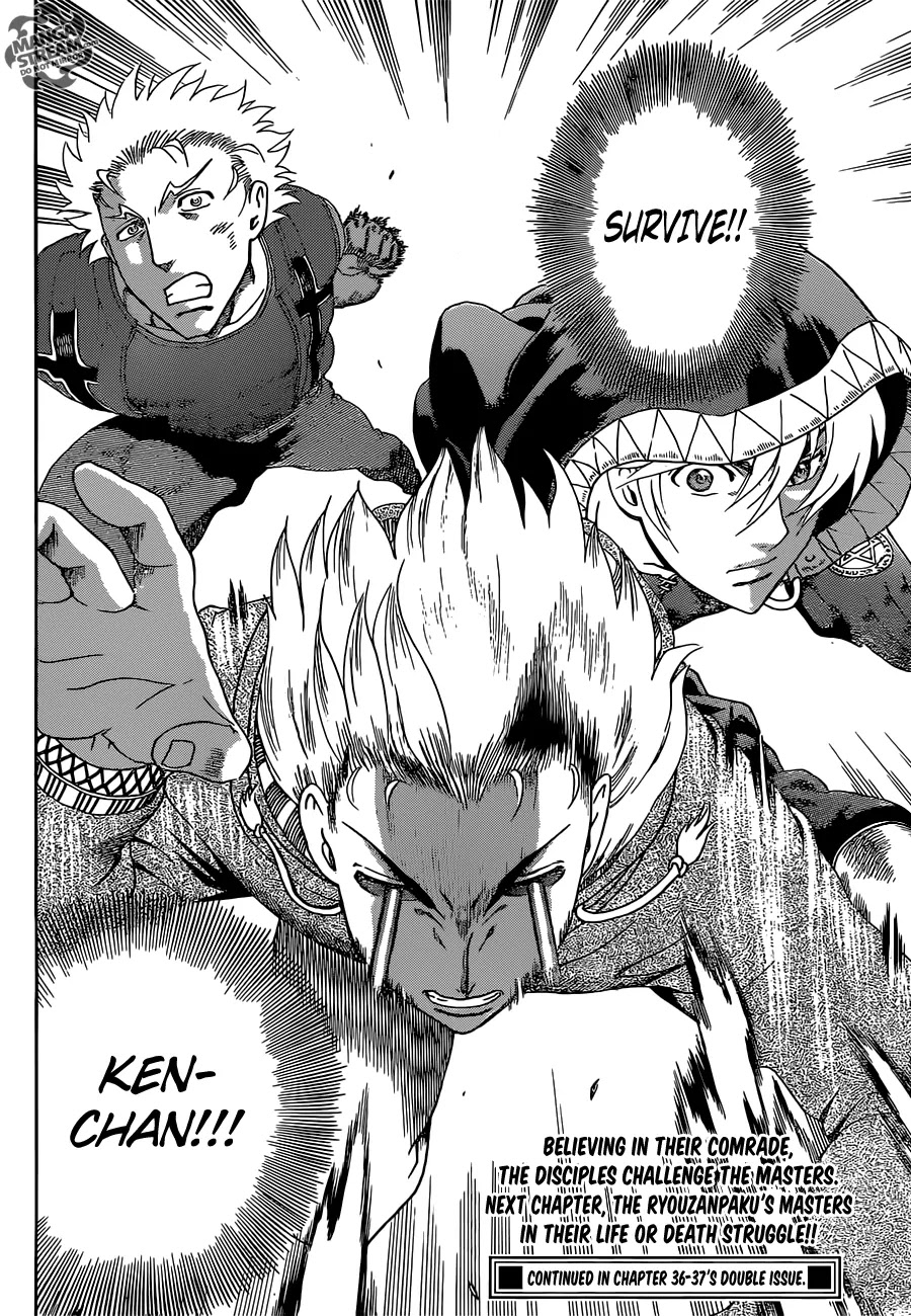 History's Strongest Disciple Kenichi Chapter 577 page 18 - Chapter 577: Disciple vs. Master