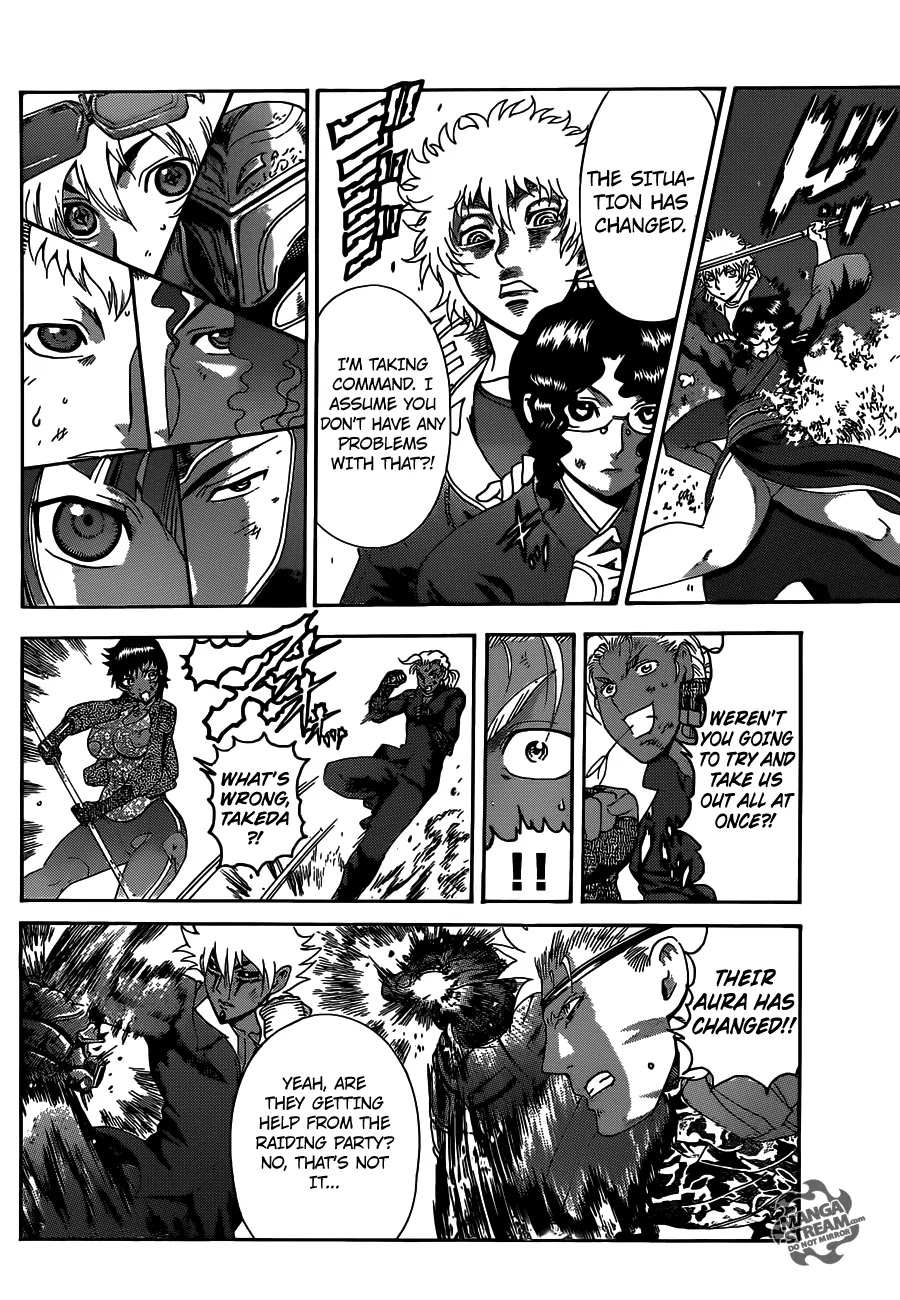 History's Strongest Disciple Kenichi Chapter 577 page 3 - Chapter 577: Disciple vs. Master