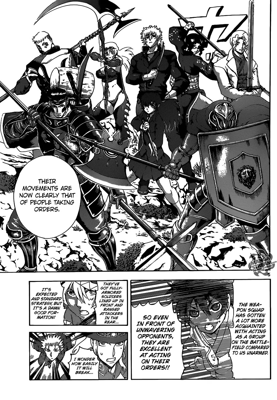 History's Strongest Disciple Kenichi Chapter 577 page 4 - Chapter 577: Disciple vs. Master