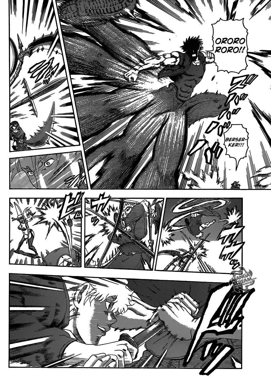 History's Strongest Disciple Kenichi Chapter 577 page 5 - Chapter 577: Disciple vs. Master