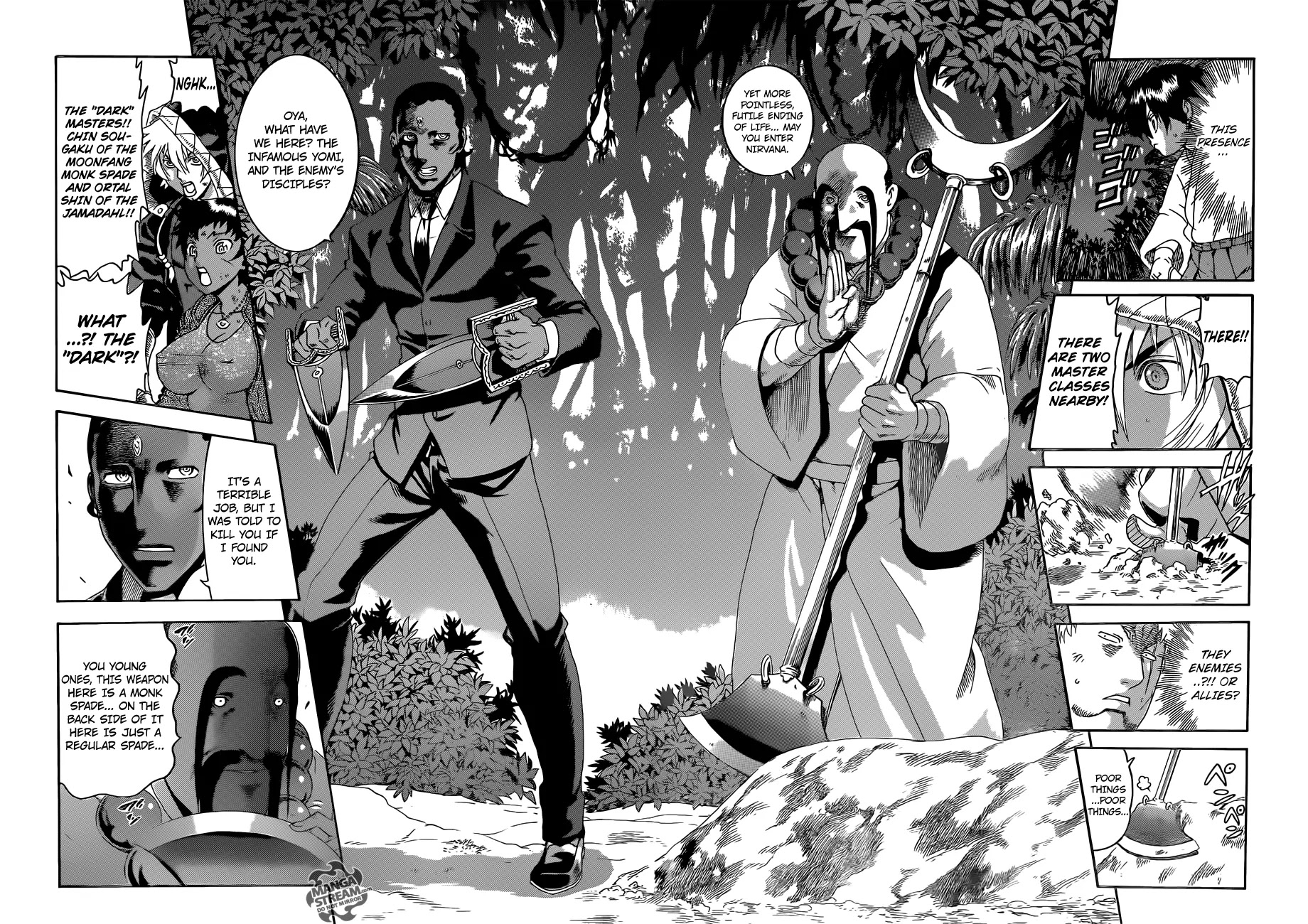 History's Strongest Disciple Kenichi Chapter 577 page 7 - Chapter 577: Disciple vs. Master