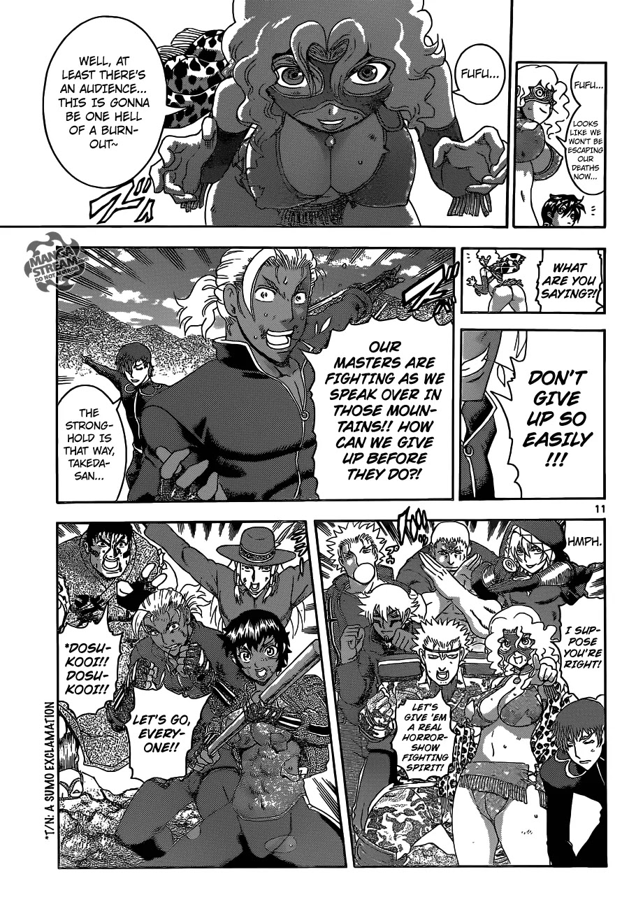 History's Strongest Disciple Kenichi Chapter 577 page 9 - Chapter 577: Disciple vs. Master