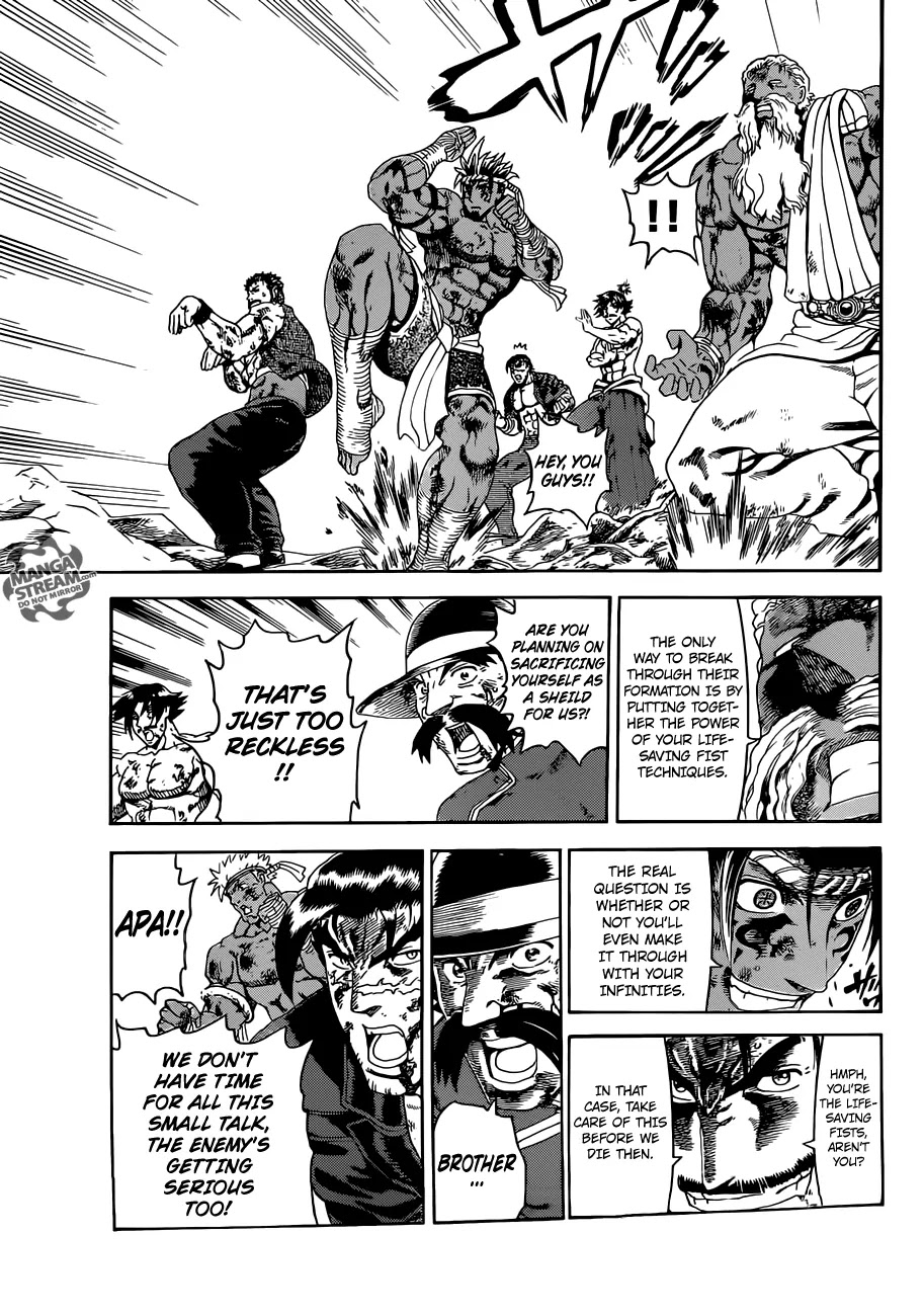 History's Strongest Disciple Kenichi Chapter 578 page 11 - Chapter 578: Battleground of the Gods