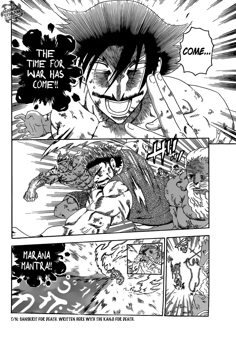 History's Strongest Disciple Kenichi Chapter 578 page 12 - Chapter 578: Battleground of the Gods