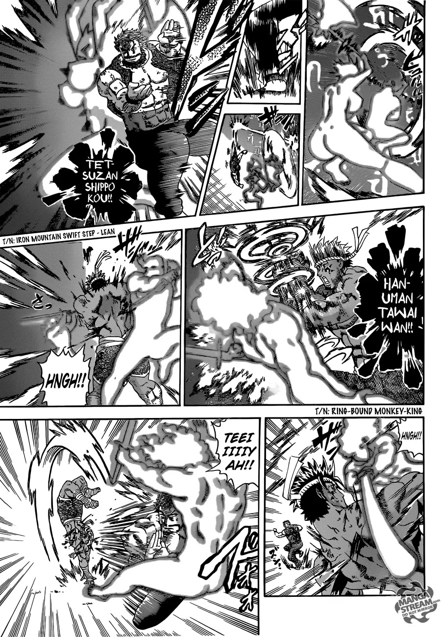 History's Strongest Disciple Kenichi Chapter 578 page 13 - Chapter 578: Battleground of the Gods