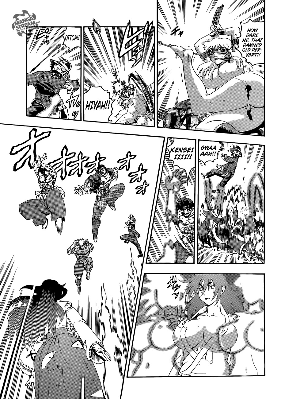 History's Strongest Disciple Kenichi Chapter 578 page 19 - Chapter 578: Battleground of the Gods