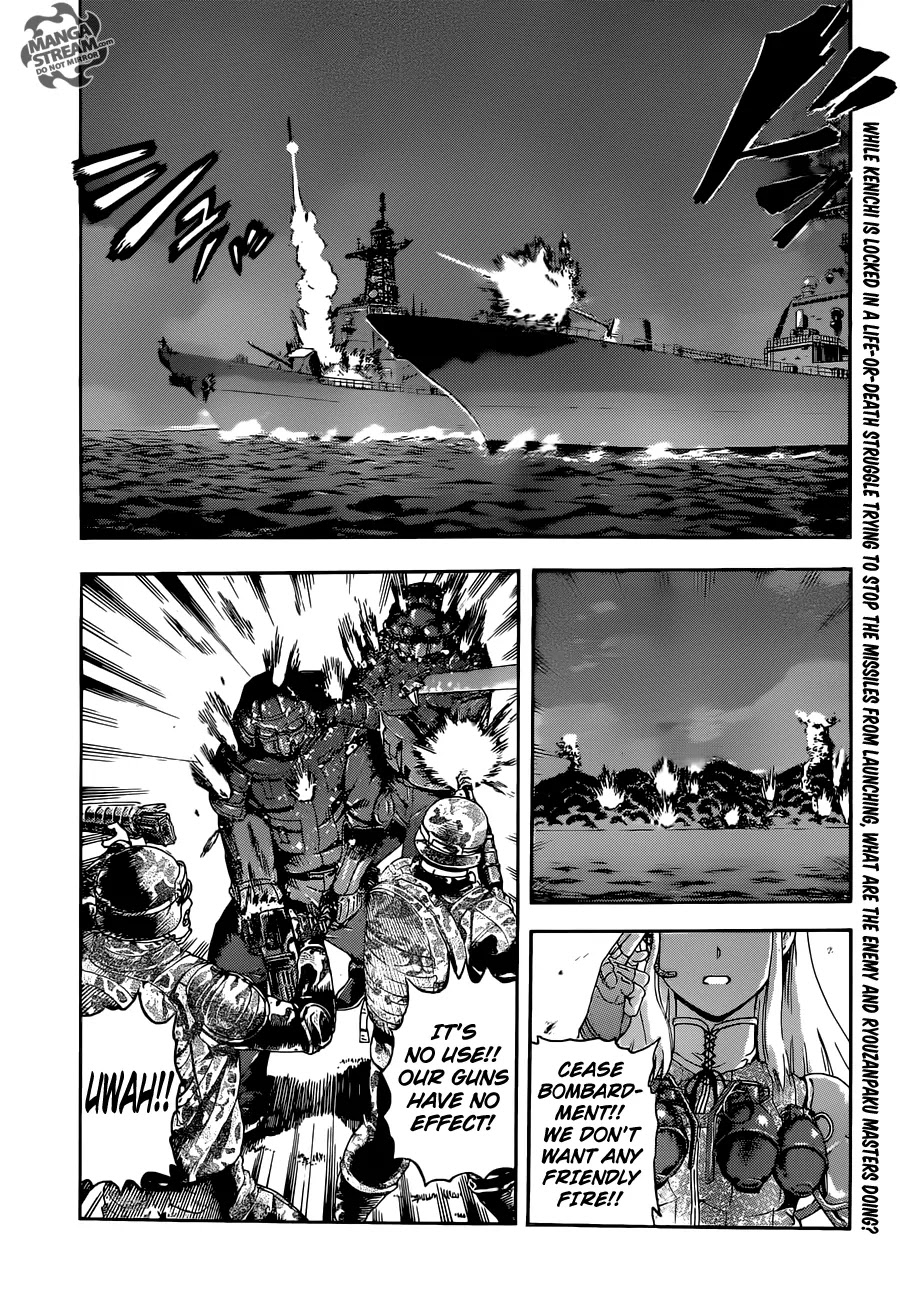 History's Strongest Disciple Kenichi Chapter 578 page 3 - Chapter 578: Battleground of the Gods