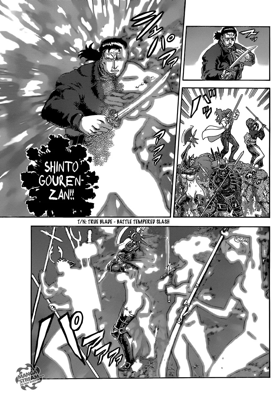 History's Strongest Disciple Kenichi Chapter 578 page 9 - Chapter 578: Battleground of the Gods