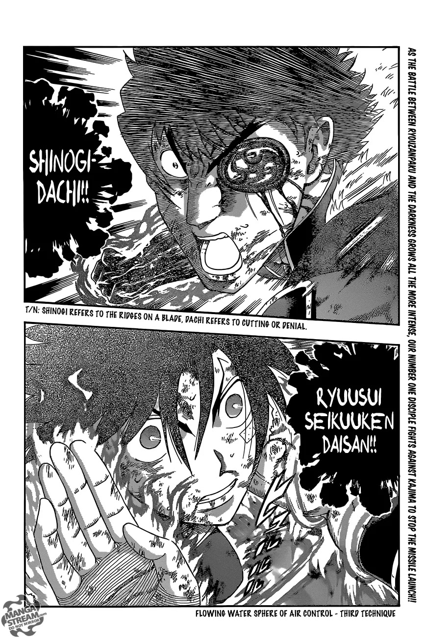 History's Strongest Disciple Kenichi Chapter 579 page 3 - Chapter 579: New Technique