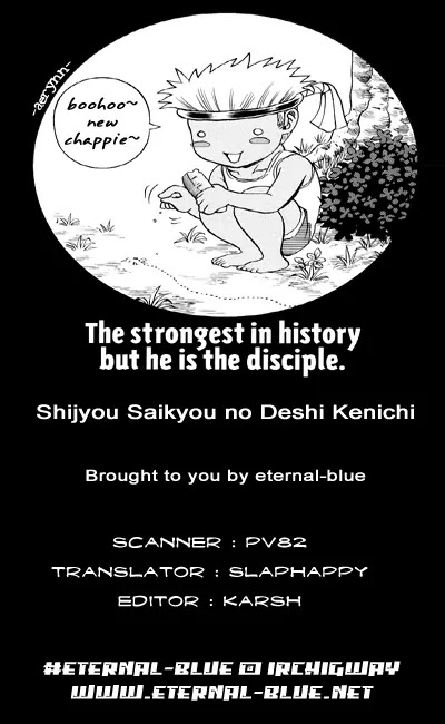 History's Strongest Disciple Kenichi Chapter 58 page 1 - Chapter 58: Found Out