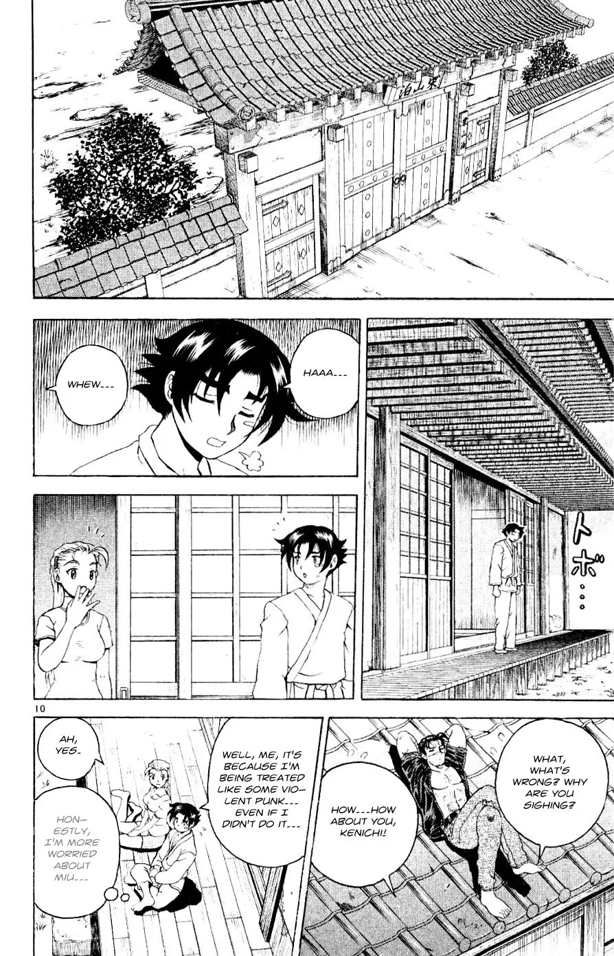 History's Strongest Disciple Kenichi Chapter 58 page 11 - Chapter 58: Found Out