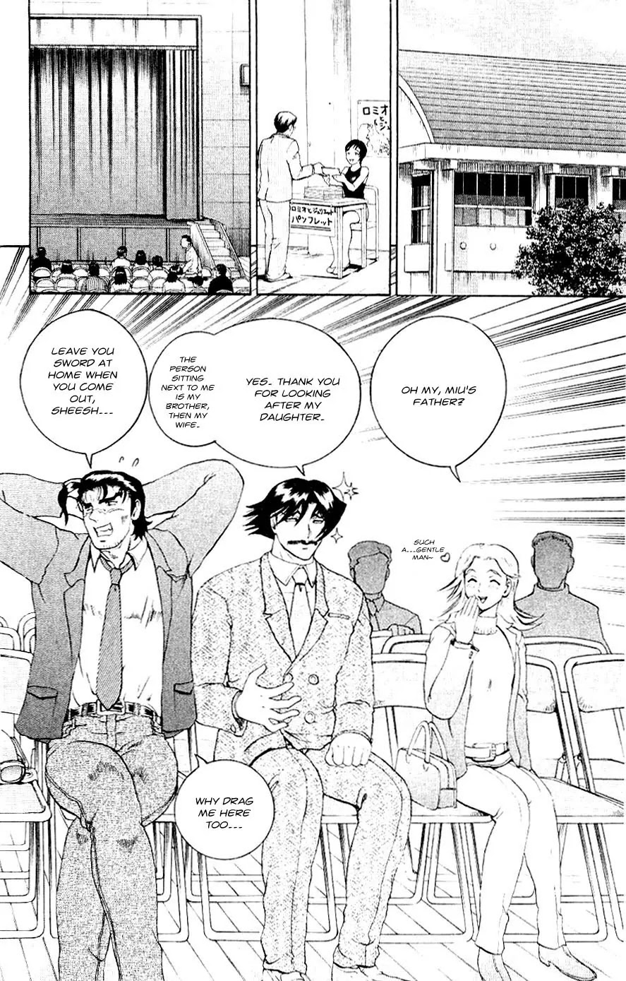 History's Strongest Disciple Kenichi Chapter 58 page 15 - Chapter 58: Found Out