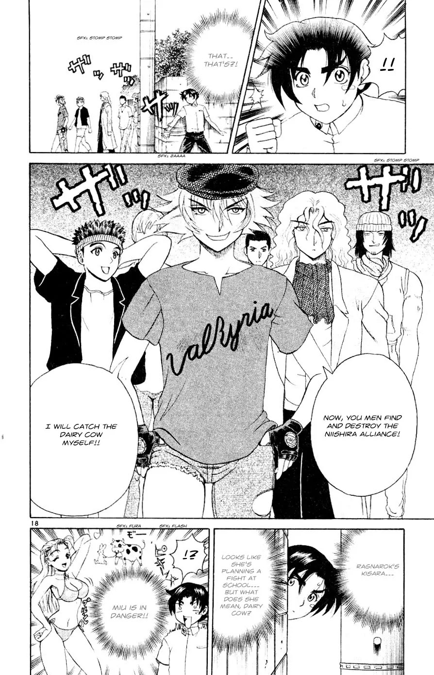 History's Strongest Disciple Kenichi Chapter 58 page 19 - Chapter 58: Found Out