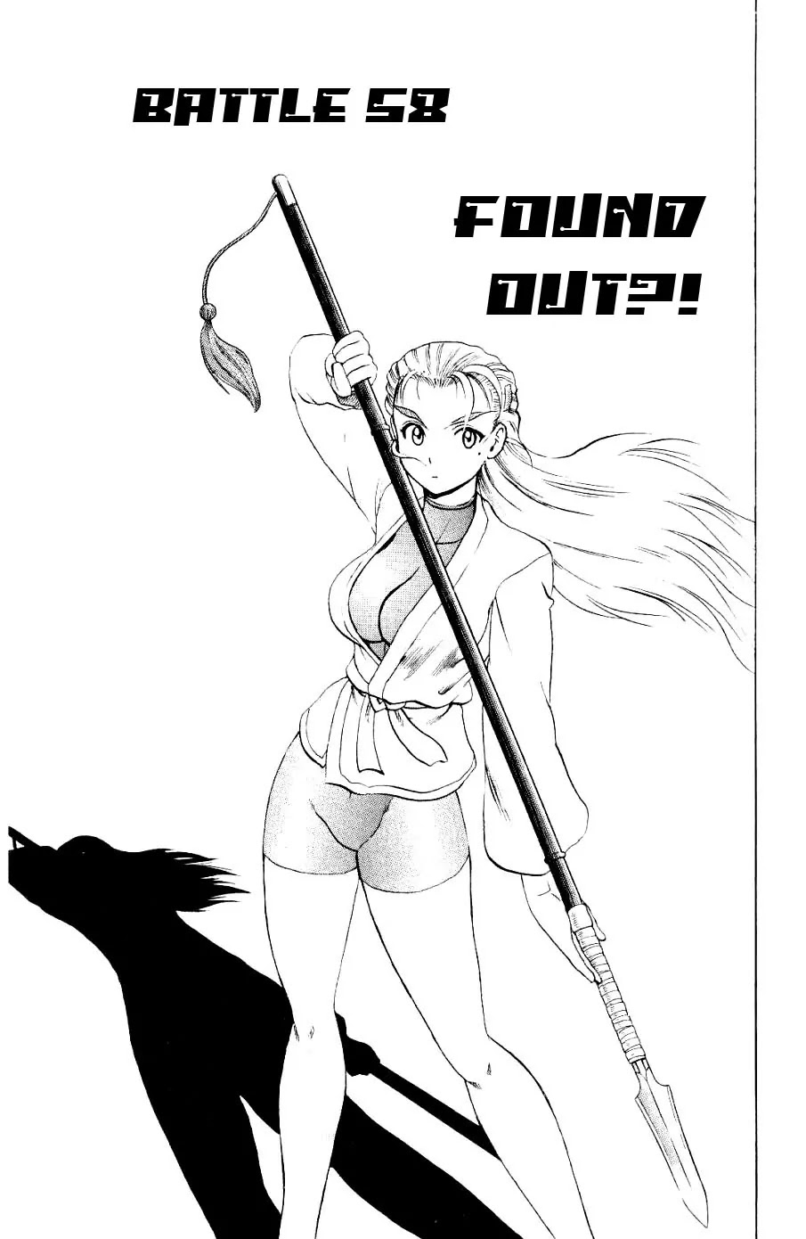 History's Strongest Disciple Kenichi Chapter 58 page 2 - Chapter 58: Found Out