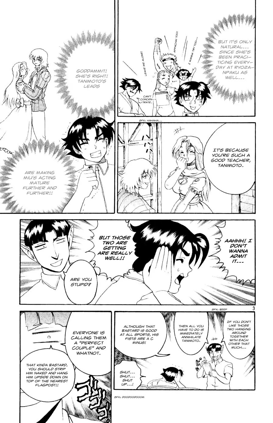 History's Strongest Disciple Kenichi Chapter 58 page 4 - Chapter 58: Found Out