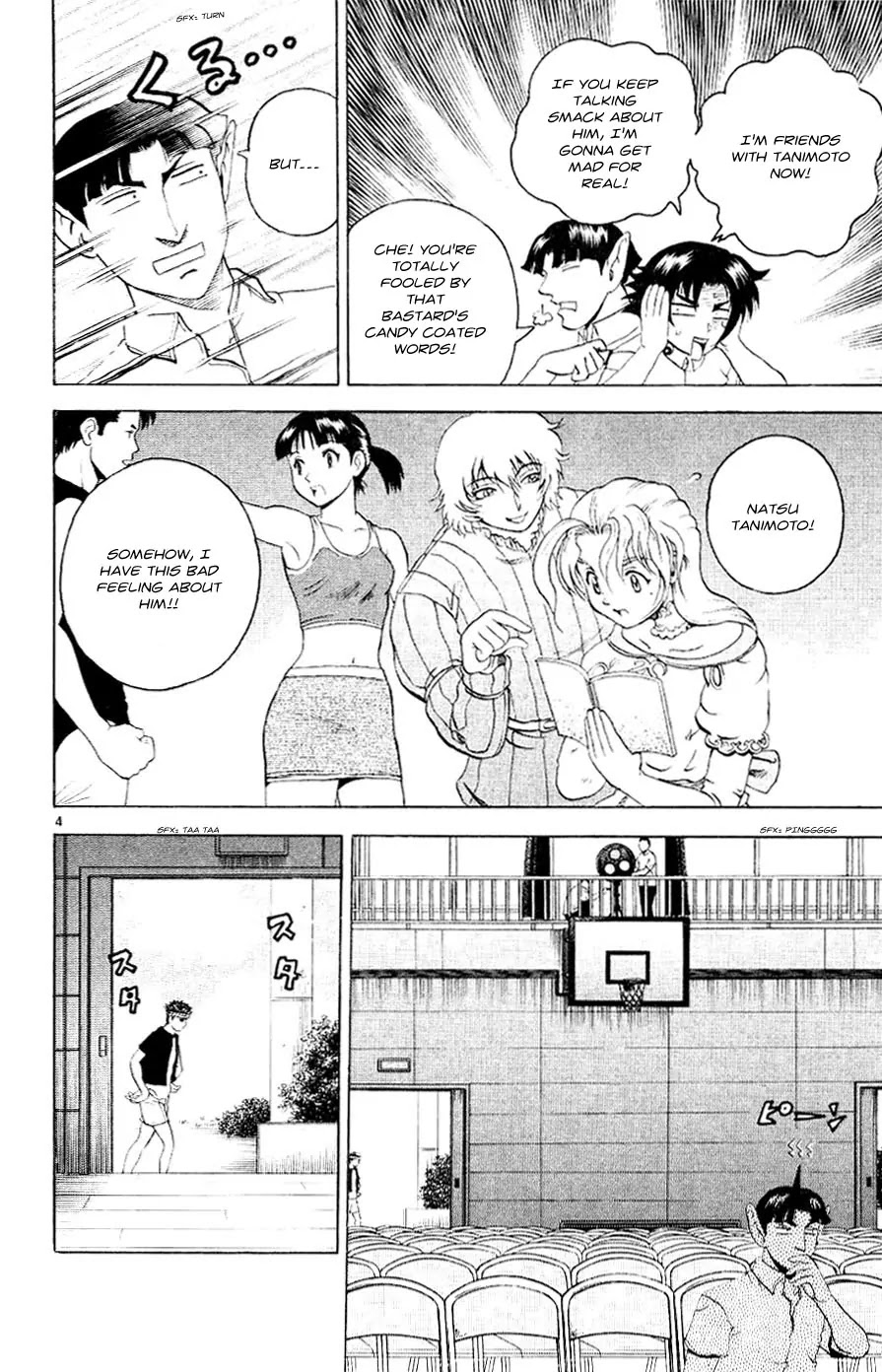 History's Strongest Disciple Kenichi Chapter 58 page 5 - Chapter 58: Found Out