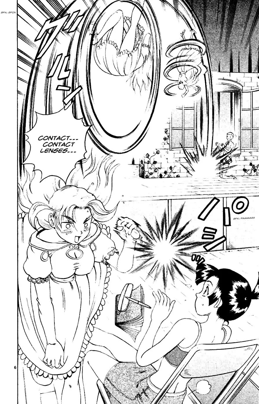 History's Strongest Disciple Kenichi Chapter 58 page 7 - Chapter 58: Found Out