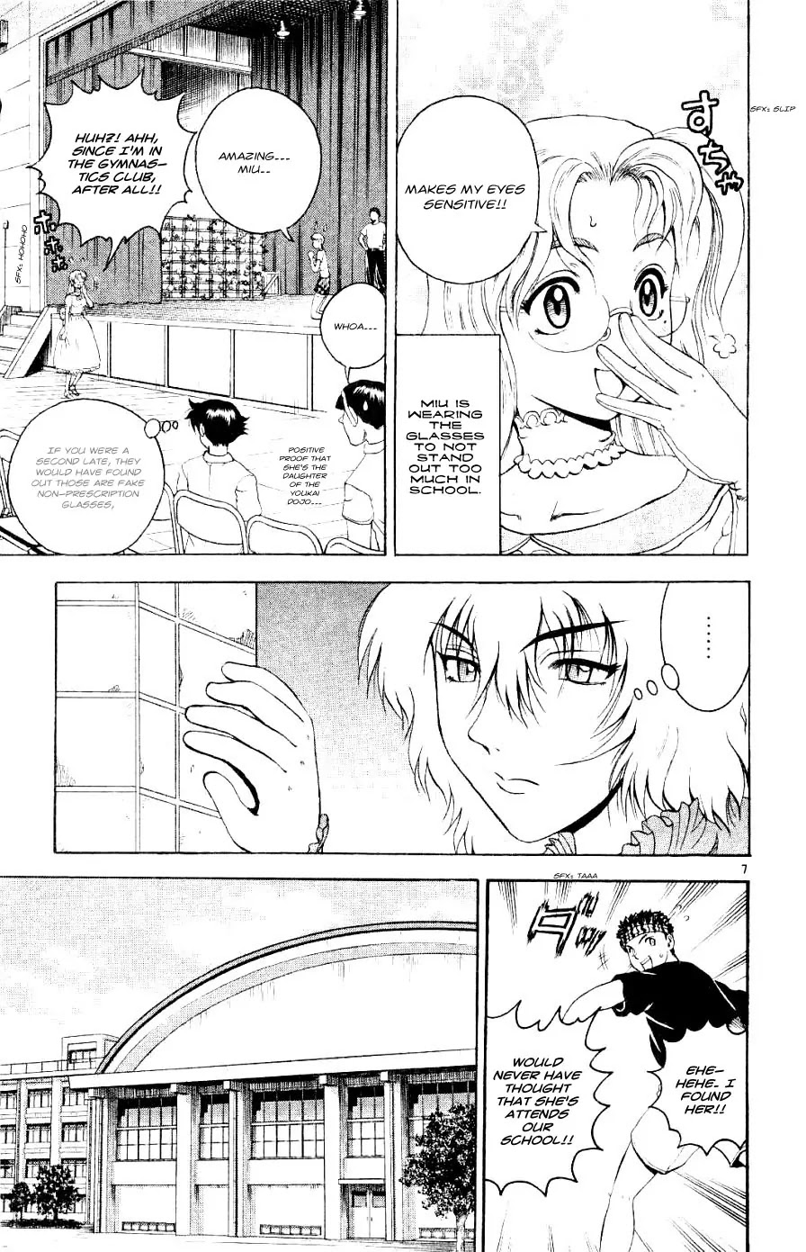 History's Strongest Disciple Kenichi Chapter 58 page 8 - Chapter 58: Found Out