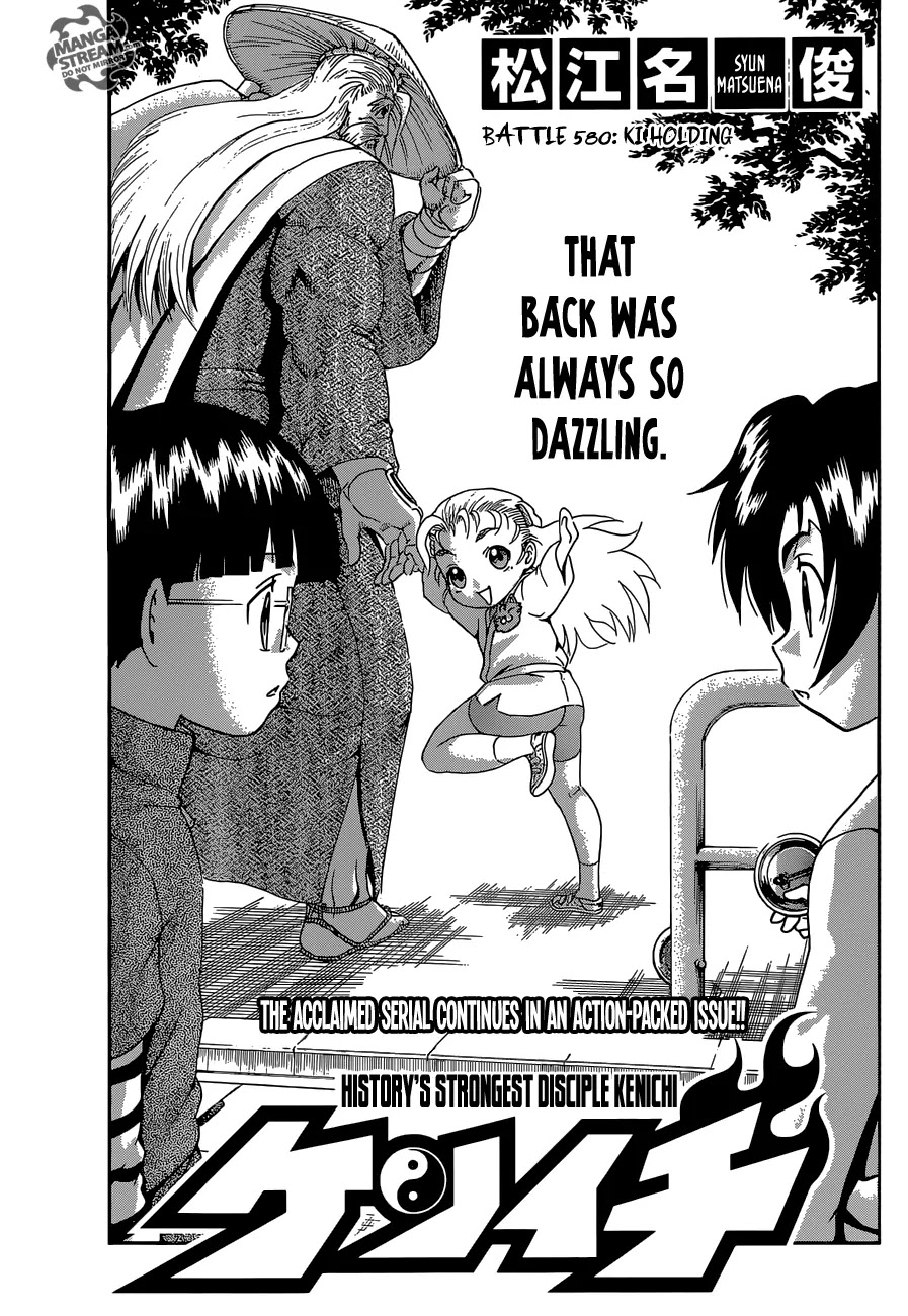 History's Strongest Disciple Kenichi Chapter 580 page 1 - Chapter 580: Ki Holding