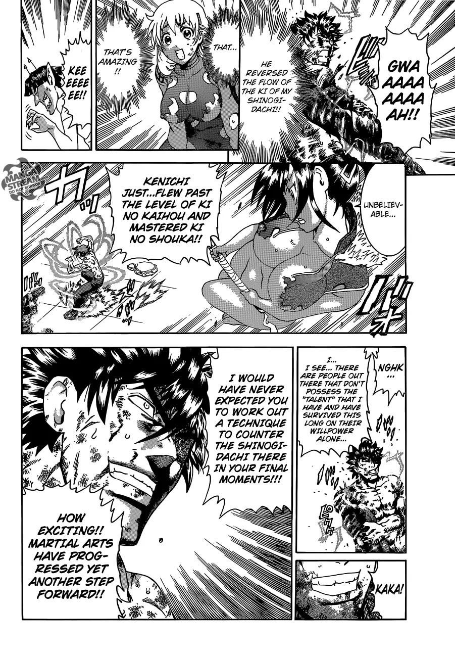History's Strongest Disciple Kenichi Chapter 580 page 12 - Chapter 580: Ki Holding
