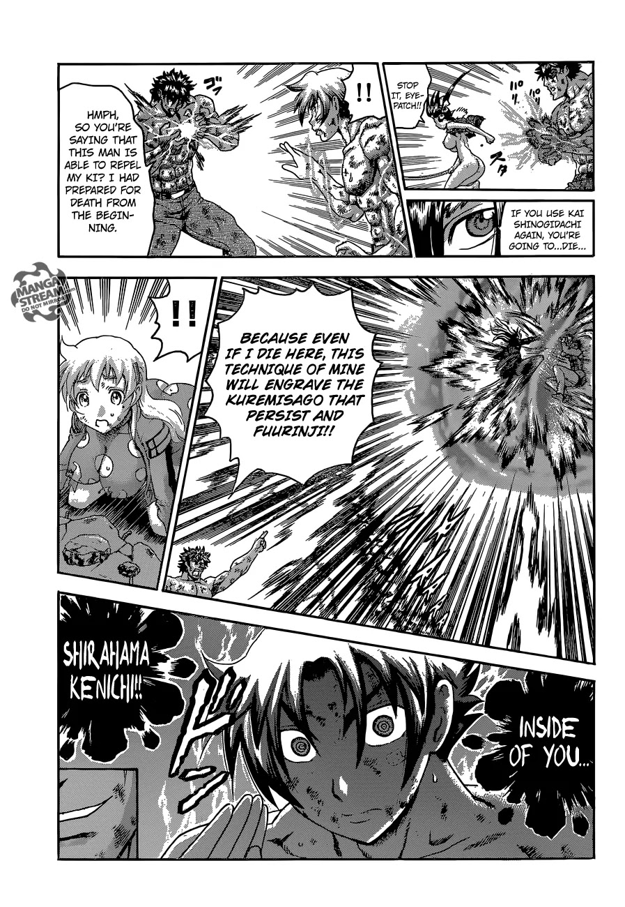 History's Strongest Disciple Kenichi Chapter 580 page 13 - Chapter 580: Ki Holding