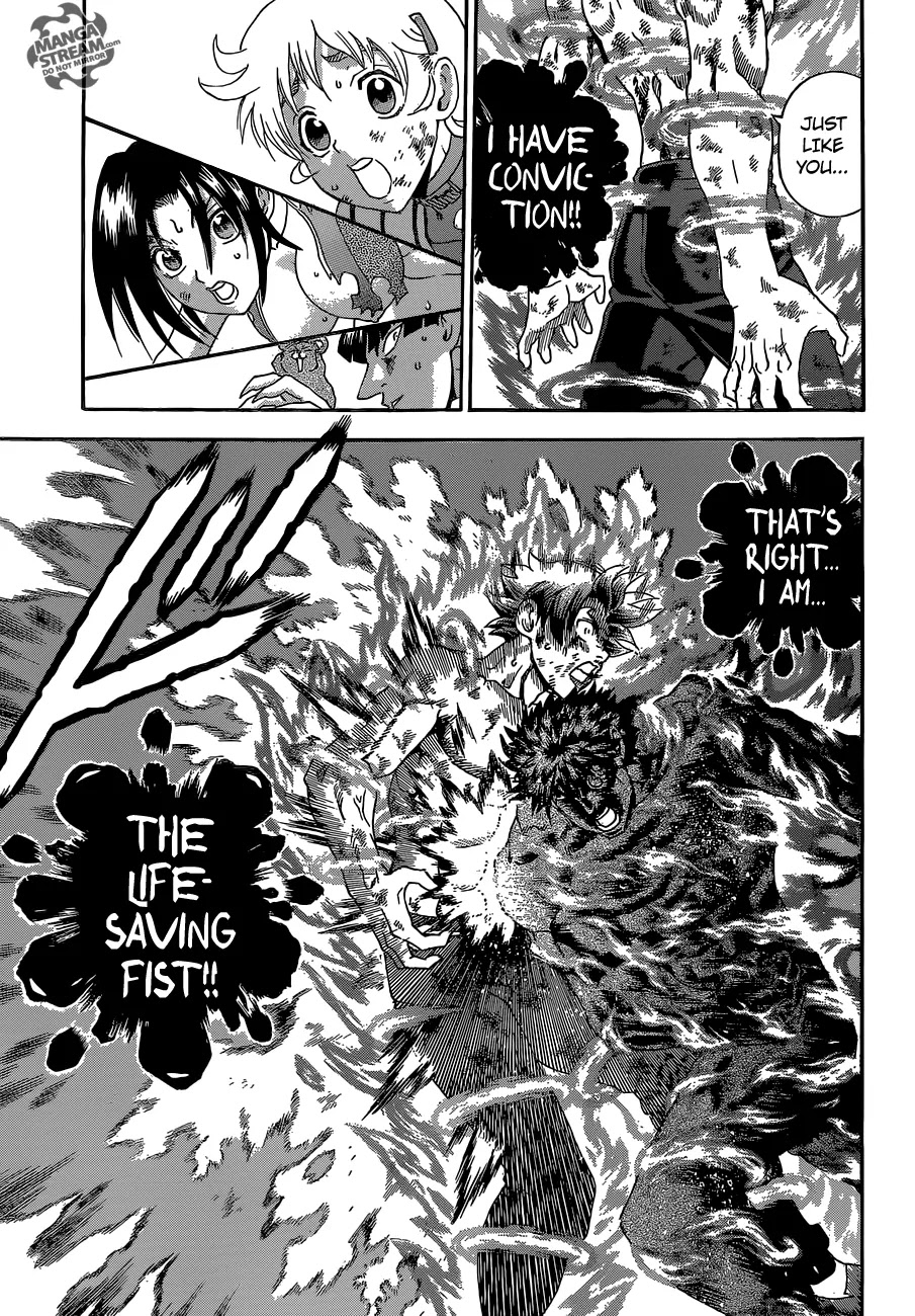 History's Strongest Disciple Kenichi Chapter 580 page 15 - Chapter 580: Ki Holding