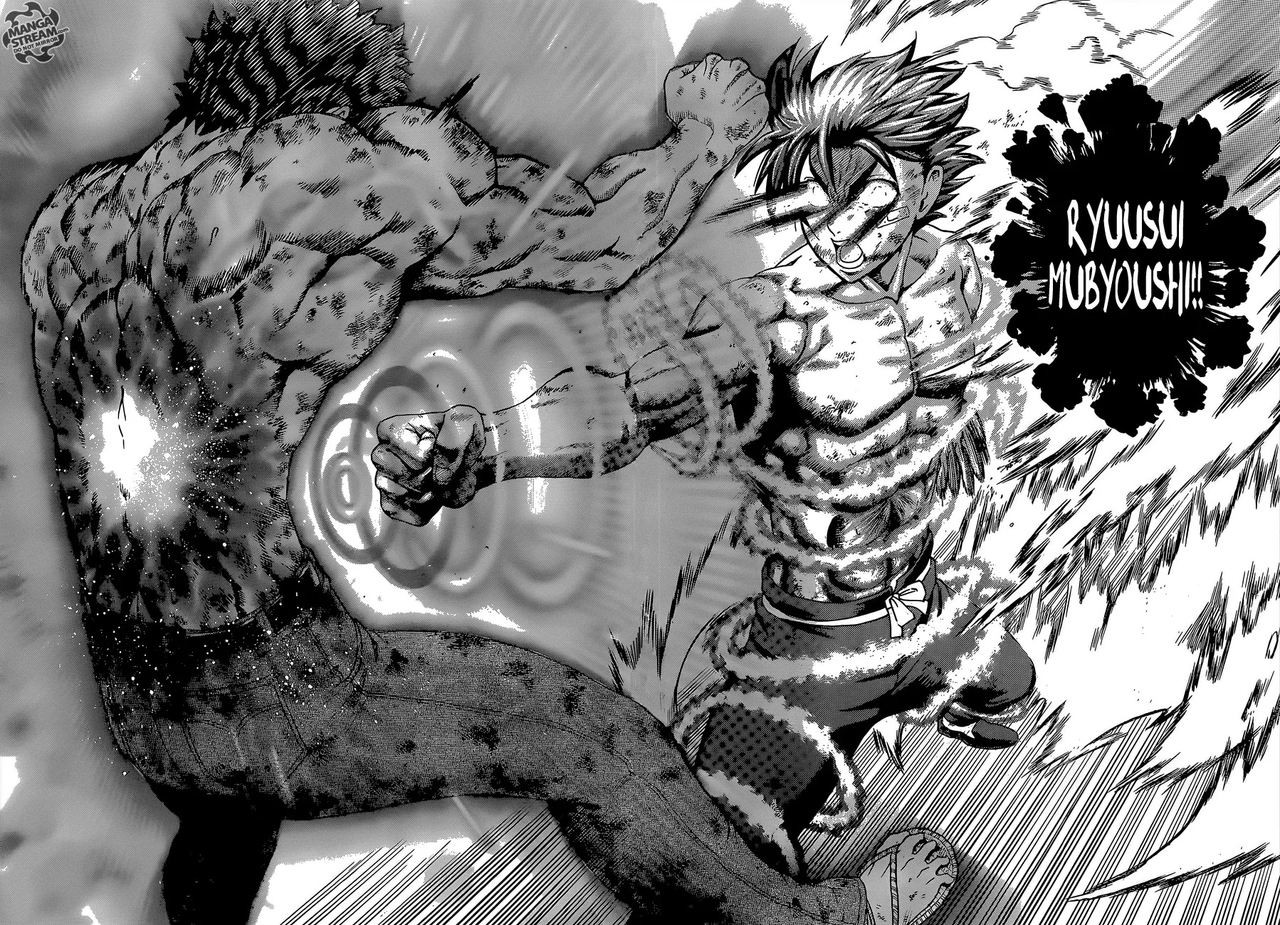 History's Strongest Disciple Kenichi Chapter 580 page 17 - Chapter 580: Ki Holding