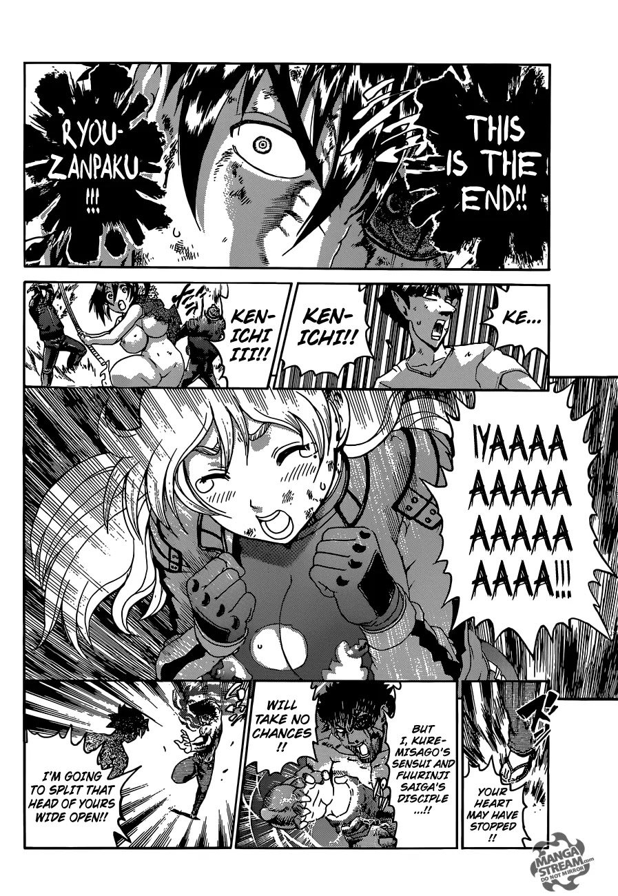 History's Strongest Disciple Kenichi Chapter 580 page 6 - Chapter 580: Ki Holding