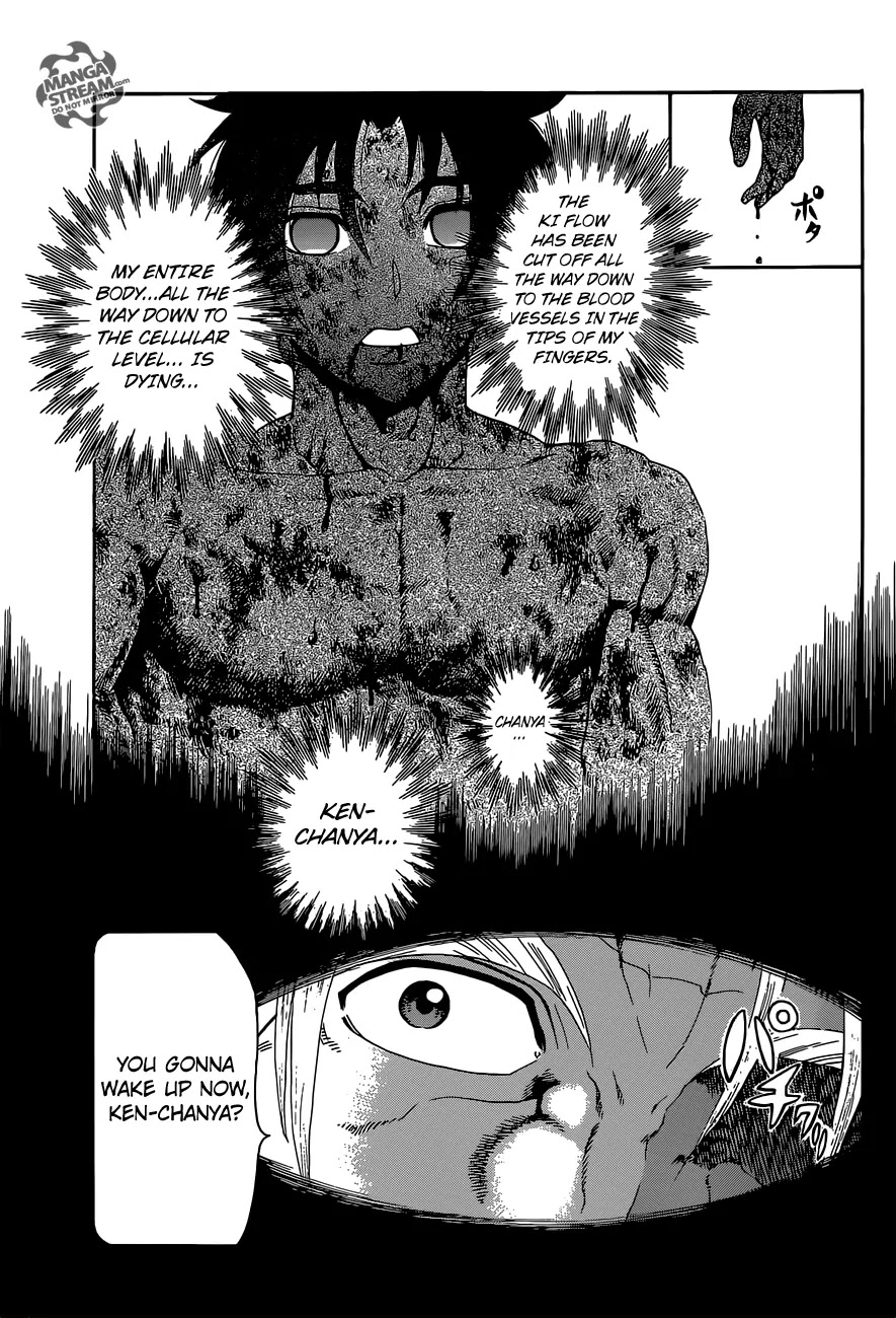 History's Strongest Disciple Kenichi Chapter 580 page 7 - Chapter 580: Ki Holding