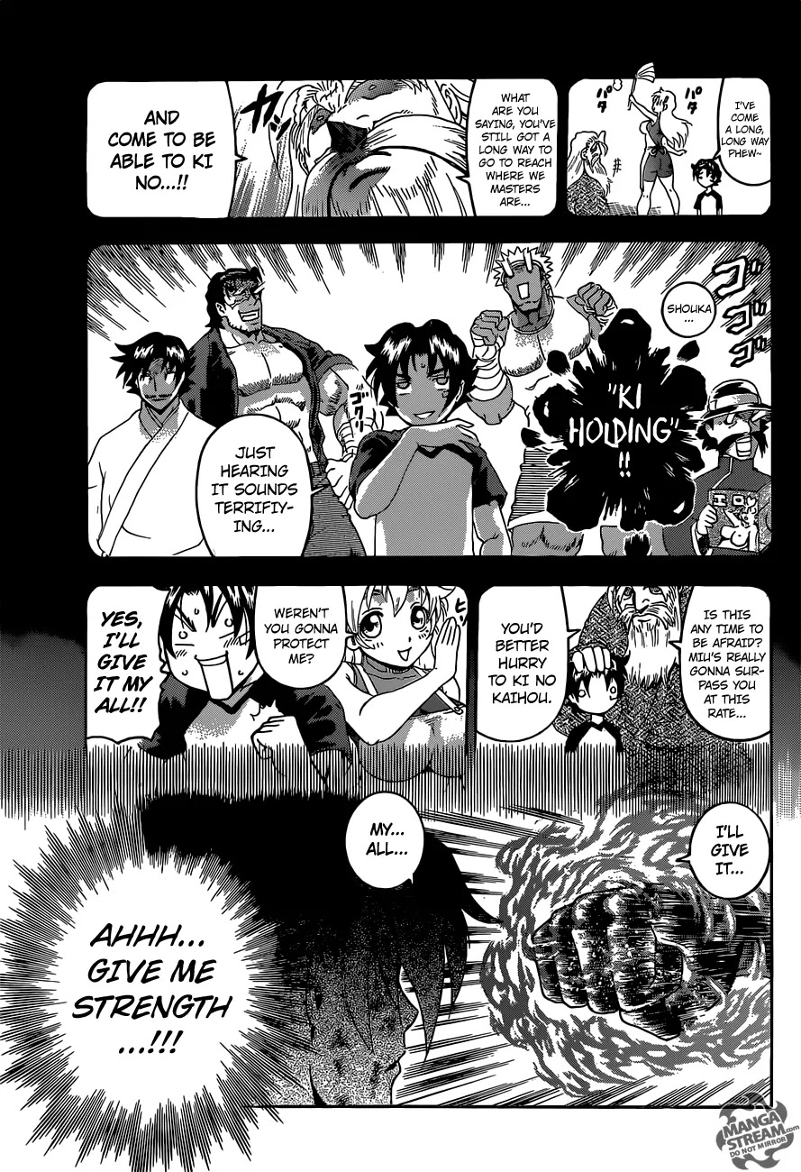 History's Strongest Disciple Kenichi Chapter 580 page 9 - Chapter 580: Ki Holding