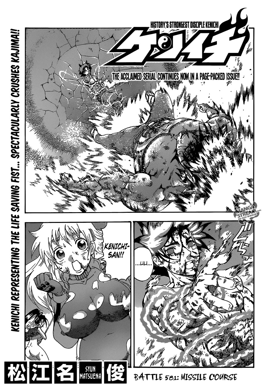 History's Strongest Disciple Kenichi Chapter 581 page 1 - Chapter 581: Missile Course