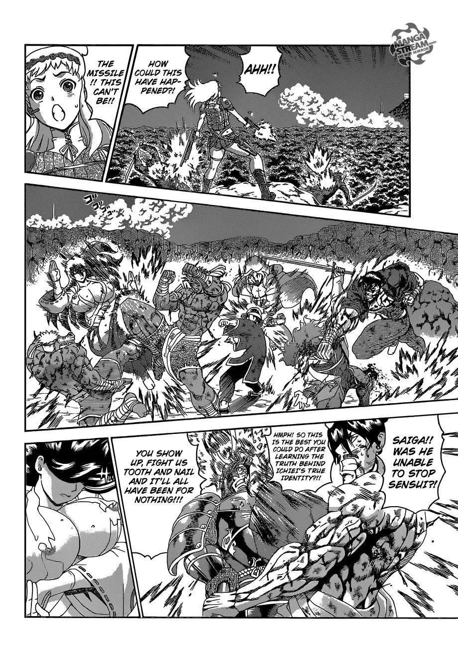 History's Strongest Disciple Kenichi Chapter 581 page 14 - Chapter 581: Missile Course