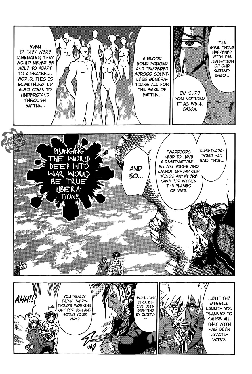 History's Strongest Disciple Kenichi Chapter 581 page 7 - Chapter 581: Missile Course