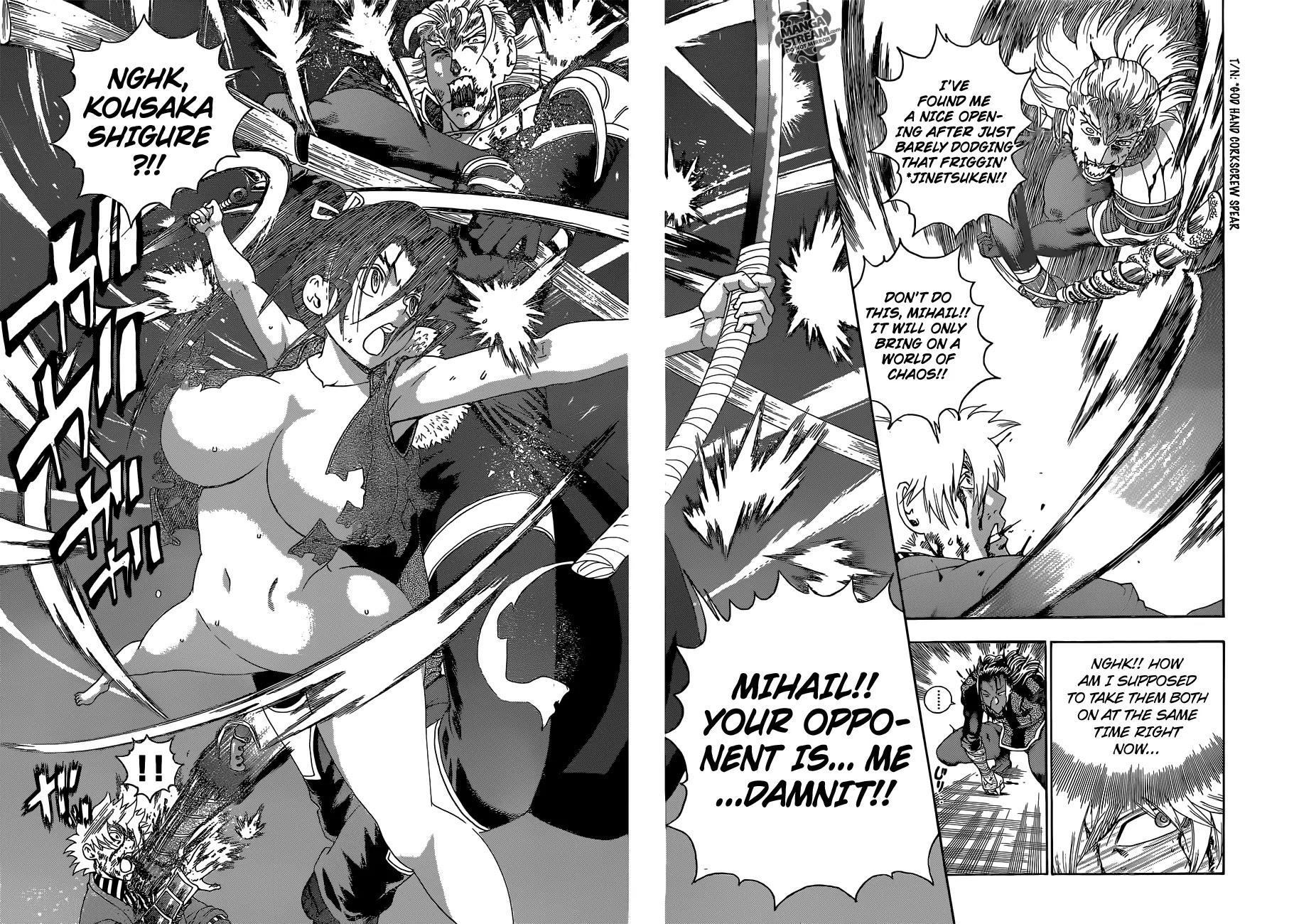 History's Strongest Disciple Kenichi Chapter 581 page 9 - Chapter 581: Missile Course