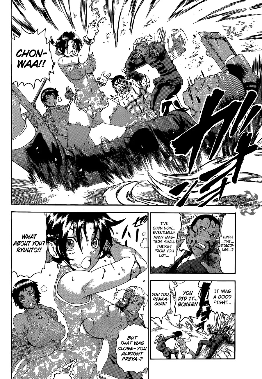 History's Strongest Disciple Kenichi Chapter 582 page 3 - Chapter 582: Those Who Persist