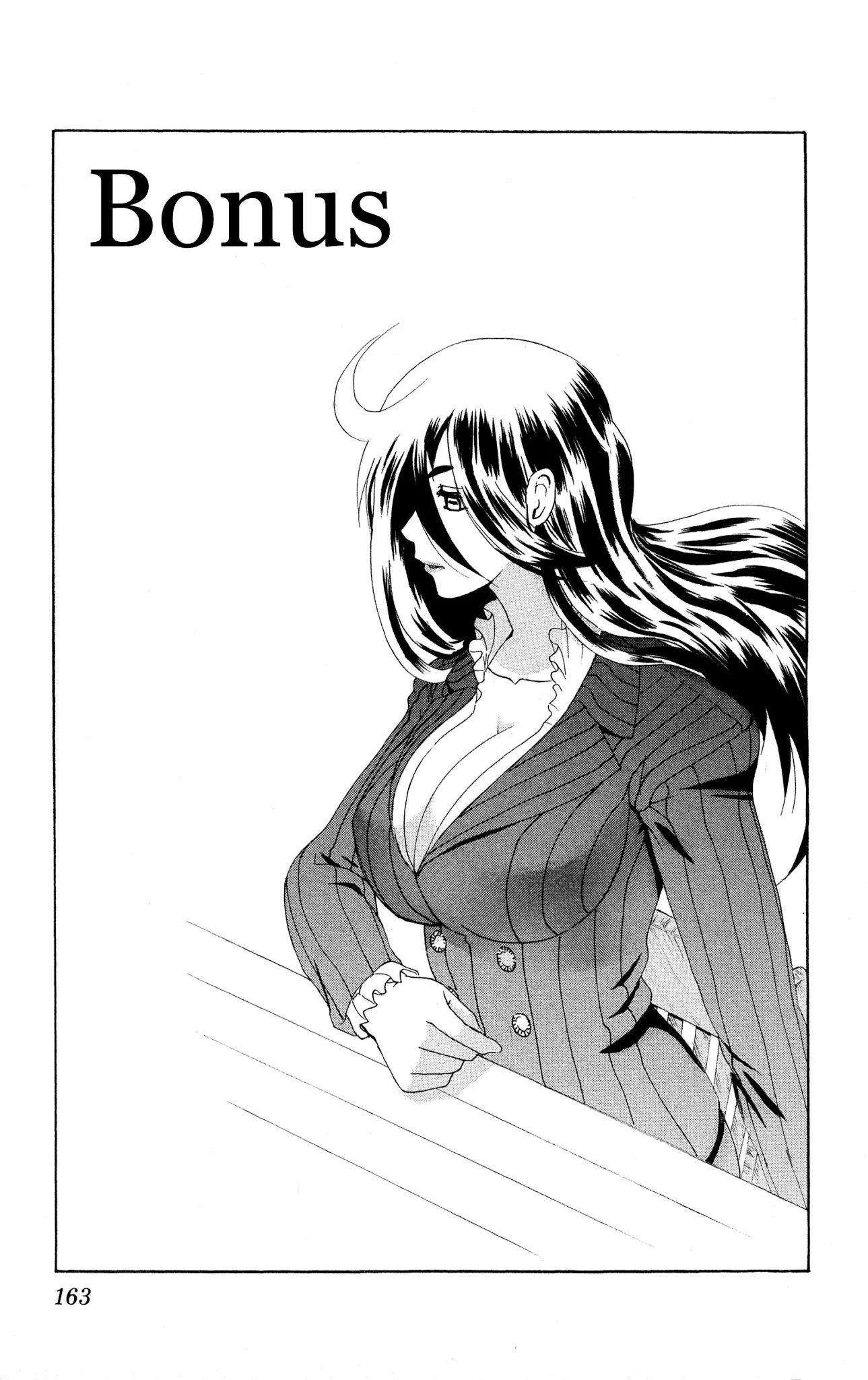 History's Strongest Disciple Kenichi Chapter 583.5 page 5 - Chapter 583.5: Extra
