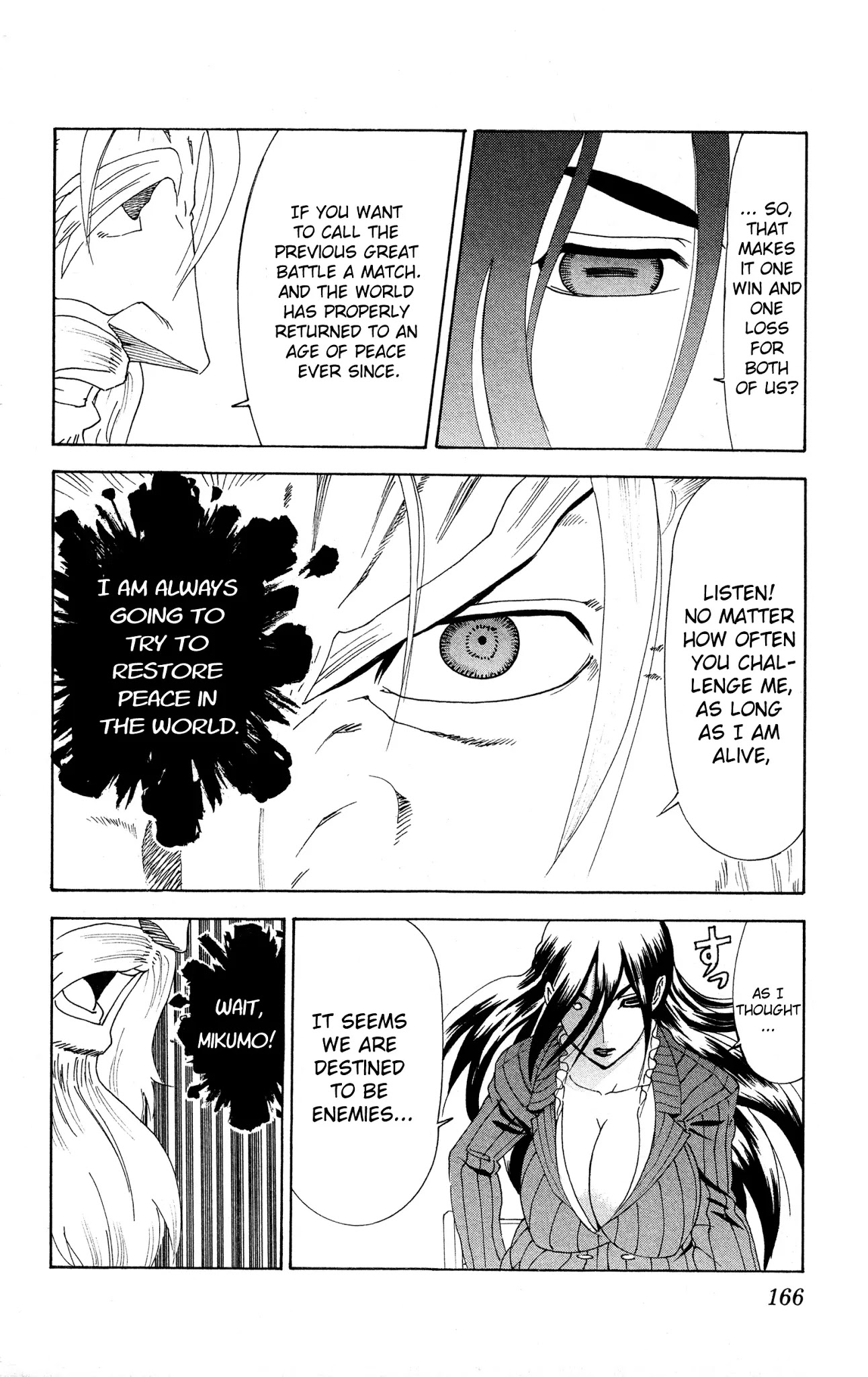 History's Strongest Disciple Kenichi Chapter 583.5 page 8 - Chapter 583.5: Extra