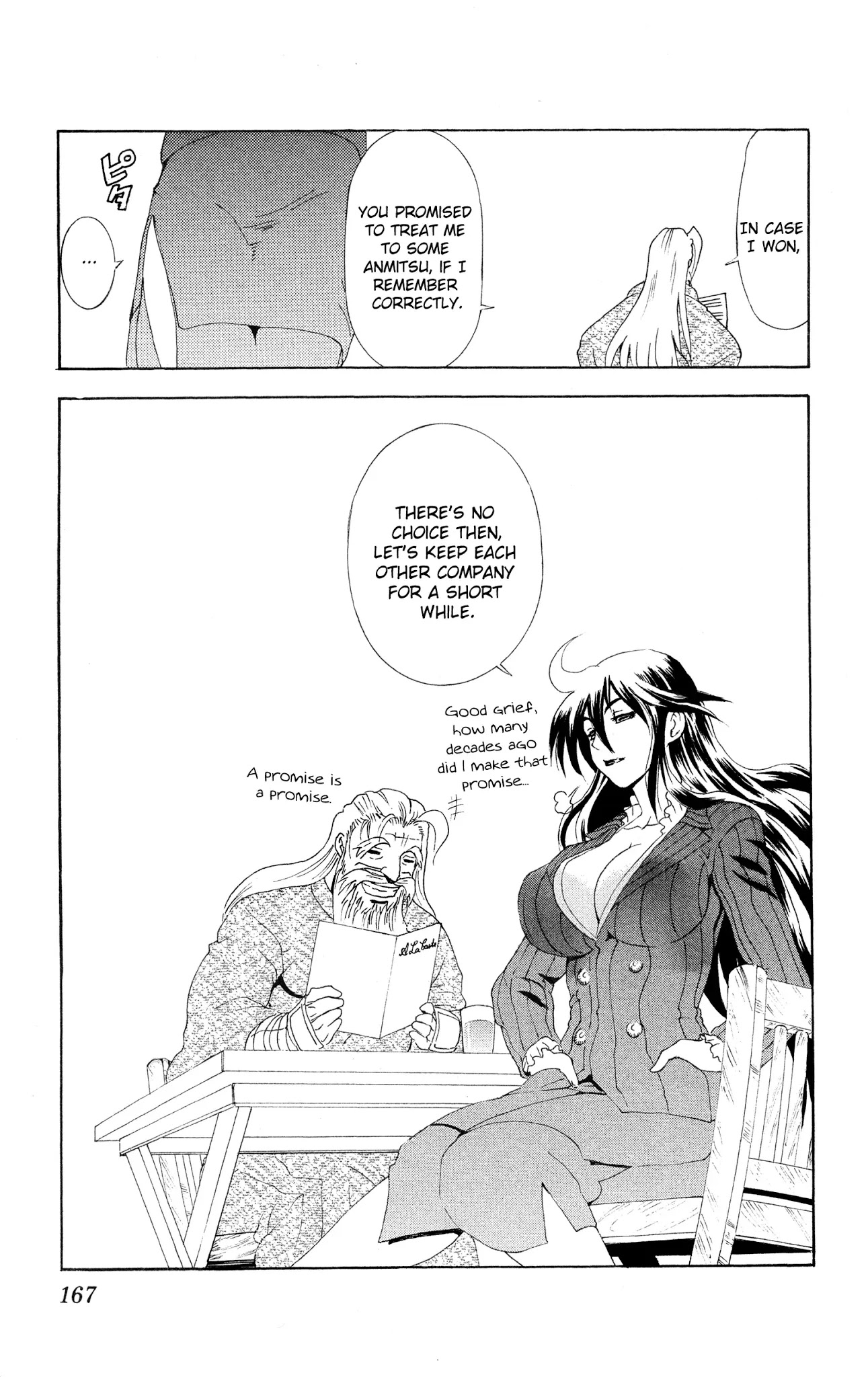 History's Strongest Disciple Kenichi Chapter 583.5 page 9 - Chapter 583.5: Extra