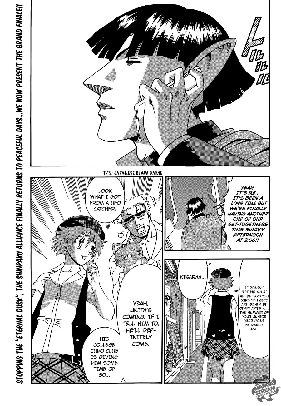History's Strongest Disciple Kenichi Chapter 583 page 1 - Chapter 583: The Path to Becoming the Strongest
