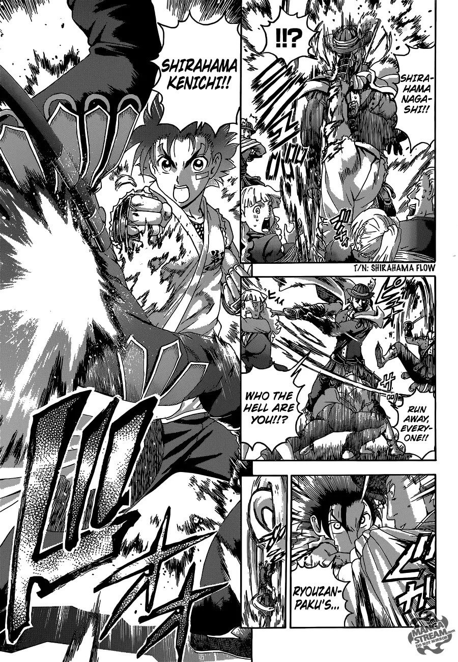 History's Strongest Disciple Kenichi Chapter 583 page 11 - Chapter 583: The Path to Becoming the Strongest