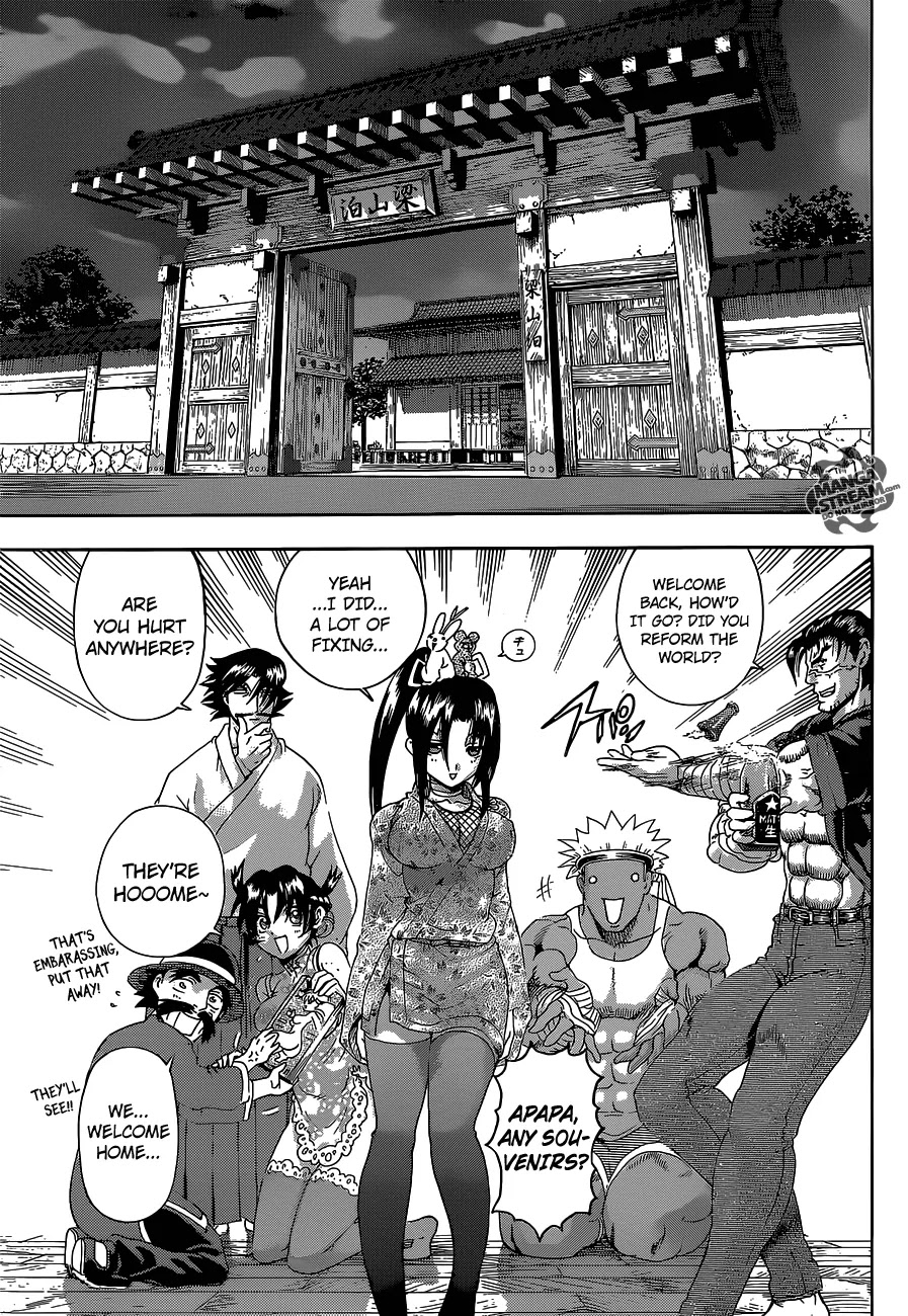 History's Strongest Disciple Kenichi Chapter 583 page 15 - Chapter 583: The Path to Becoming the Strongest