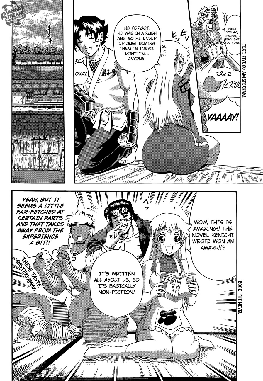 History's Strongest Disciple Kenichi Chapter 583 page 16 - Chapter 583: The Path to Becoming the Strongest