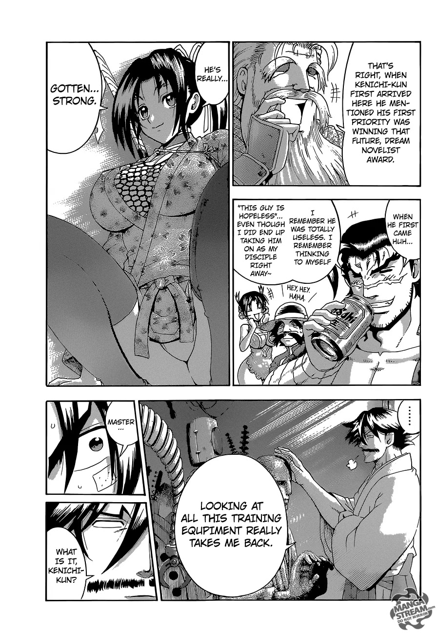 History's Strongest Disciple Kenichi Chapter 583 page 17 - Chapter 583: The Path to Becoming the Strongest