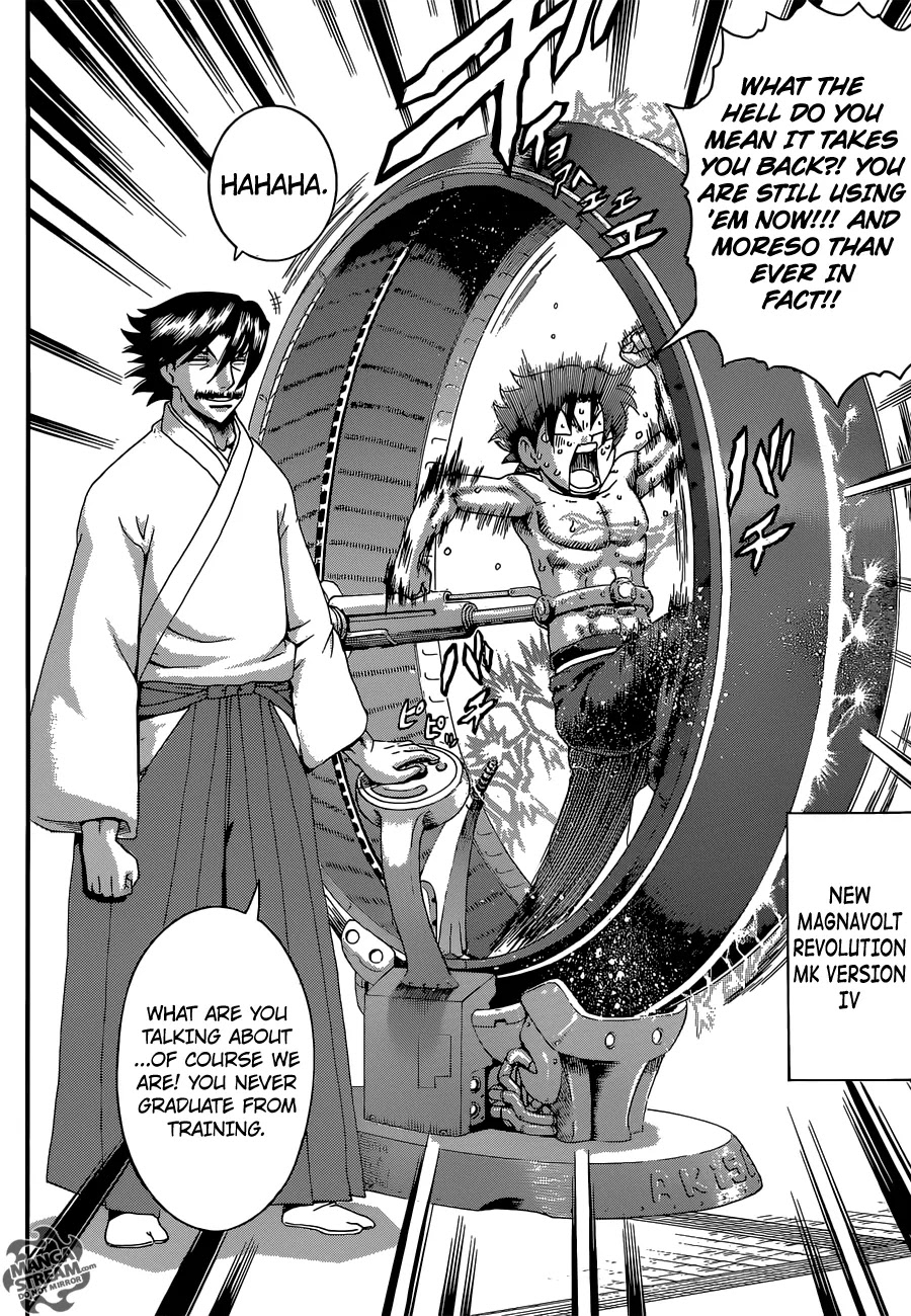History's Strongest Disciple Kenichi Chapter 583 page 18 - Chapter 583: The Path to Becoming the Strongest