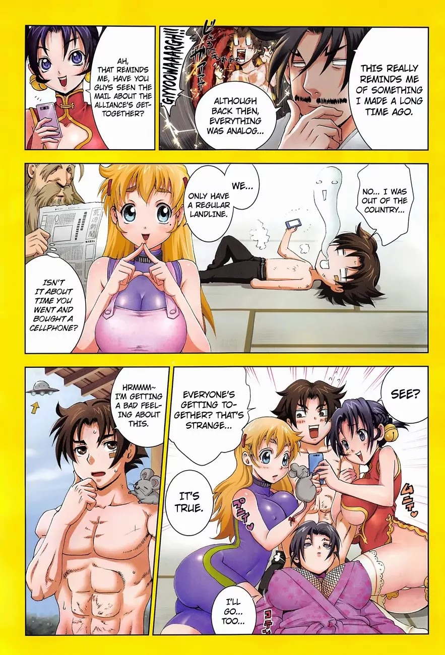 History's Strongest Disciple Kenichi Chapter 583 page 19 - Chapter 583: The Path to Becoming the Strongest