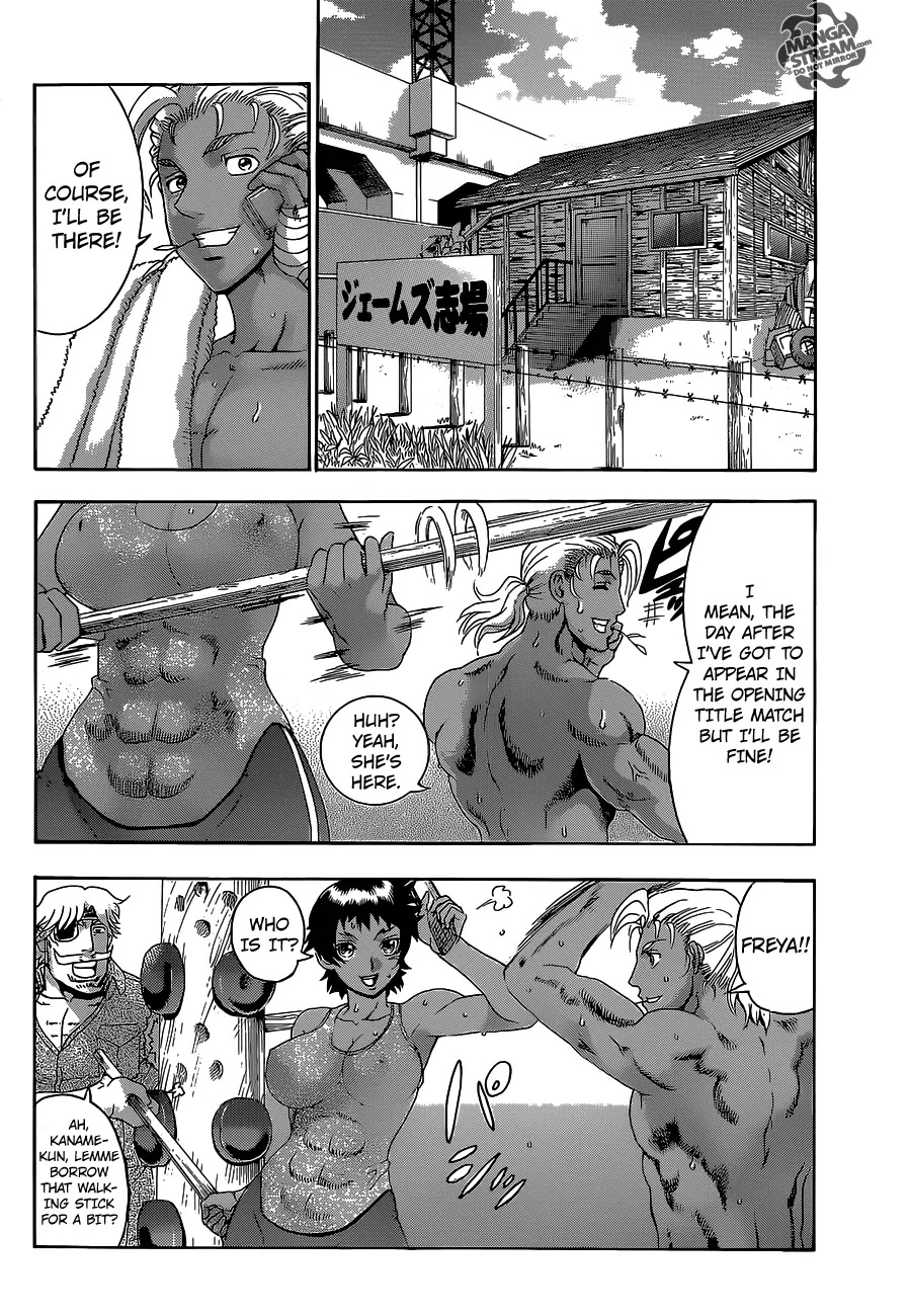 History's Strongest Disciple Kenichi Chapter 583 page 2 - Chapter 583: The Path to Becoming the Strongest