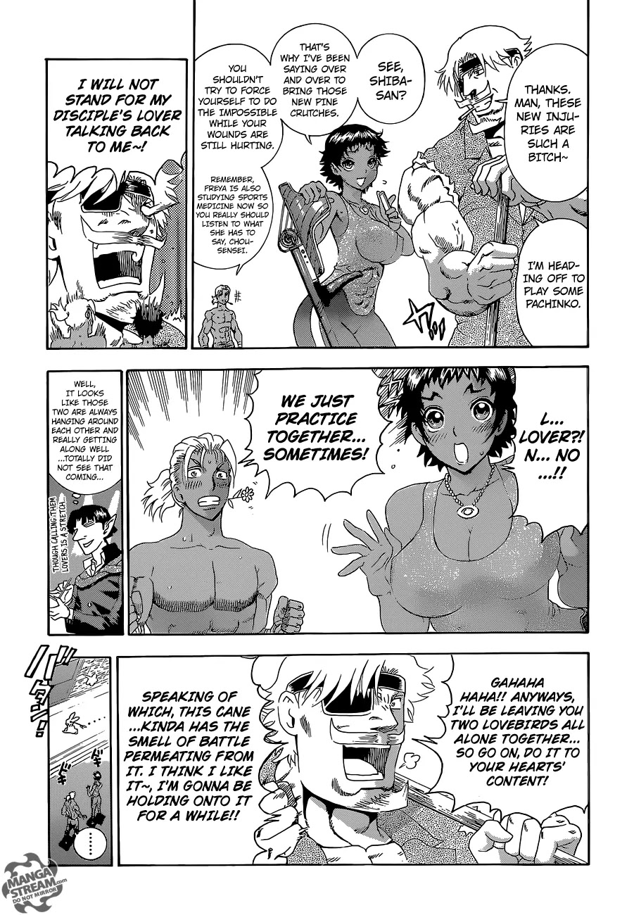 History's Strongest Disciple Kenichi Chapter 583 page 3 - Chapter 583: The Path to Becoming the Strongest