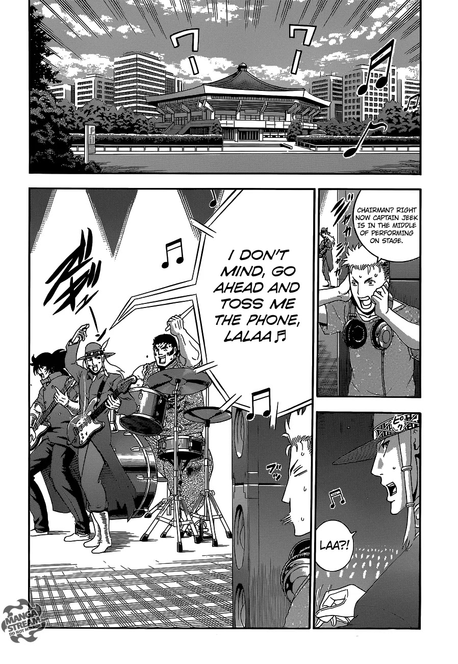 History's Strongest Disciple Kenichi Chapter 583 page 4 - Chapter 583: The Path to Becoming the Strongest