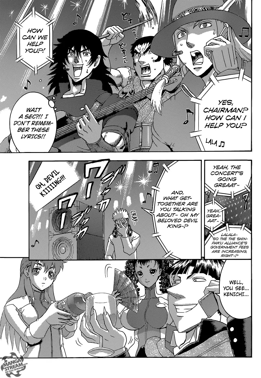 History's Strongest Disciple Kenichi Chapter 583 page 5 - Chapter 583: The Path to Becoming the Strongest