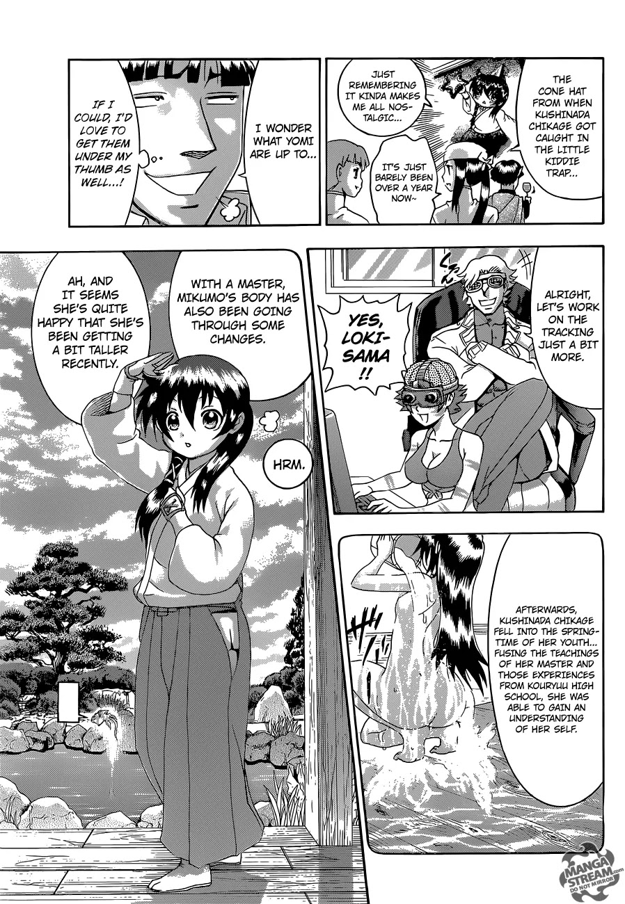 History's Strongest Disciple Kenichi Chapter 583 page 8 - Chapter 583: The Path to Becoming the Strongest